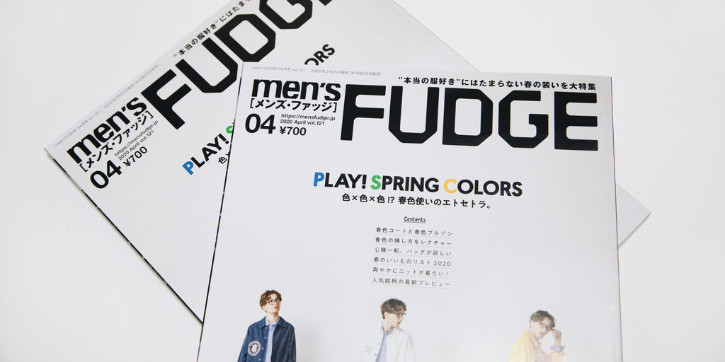 FUDGE Magazine