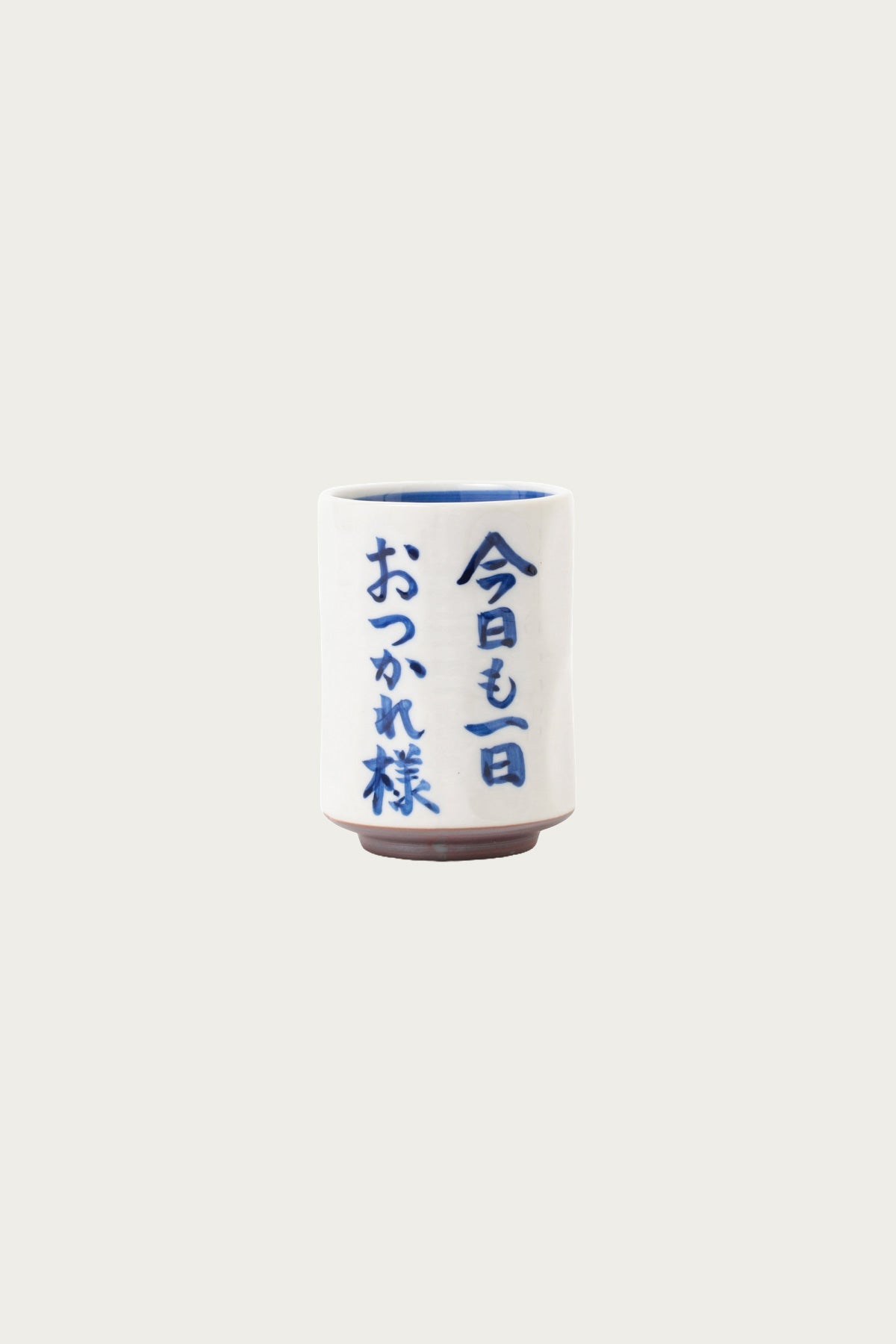 Beams Japan - Ceramic Sushi Cup - White/Indigo - Canoe Club