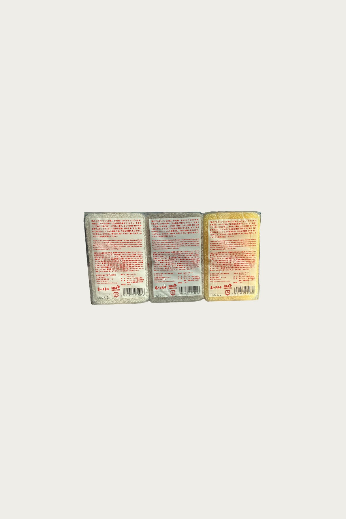 Beams Japan - Kamenoko 3p Sponge Set - Canoe Club