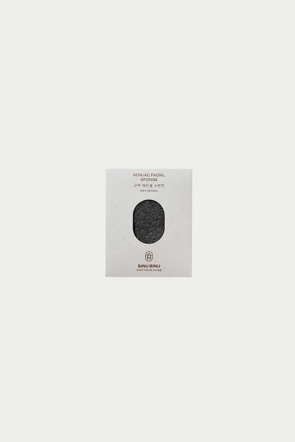 Binu Binu - Konjac Facial Sponge - Charcoal - Canoe Club