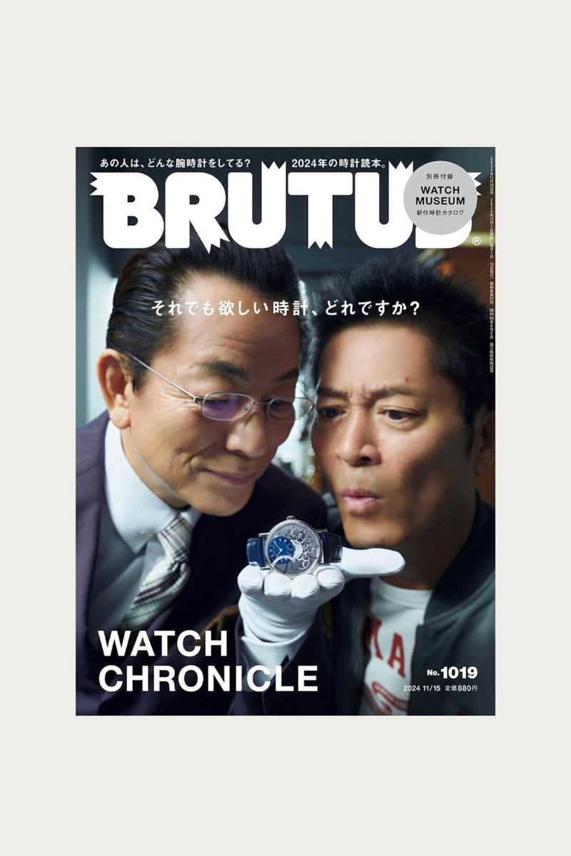 brutus-magazine-_1019-