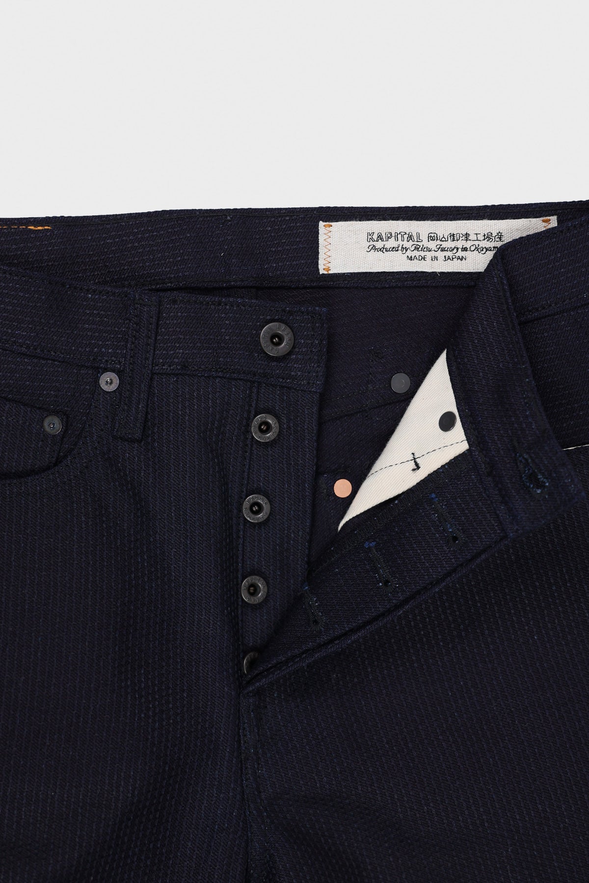 Kapital - CENTURY DENIM No. 1.2.3. 5P MONKEY CISCO - 123 - Canoe Club