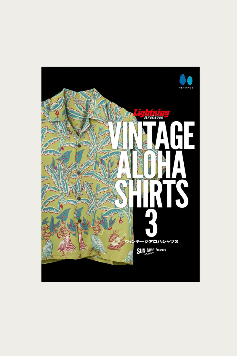 Hawaiian hotsell Shirt vintage Hawaiian shirts