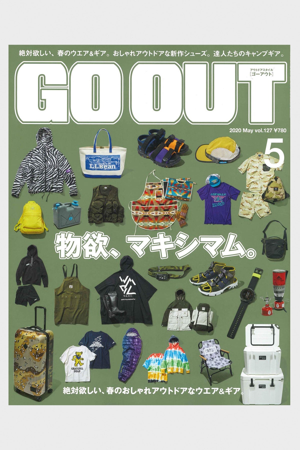 GO OUT Magazine - GO OUT - Vol. 127 - Canoe Club