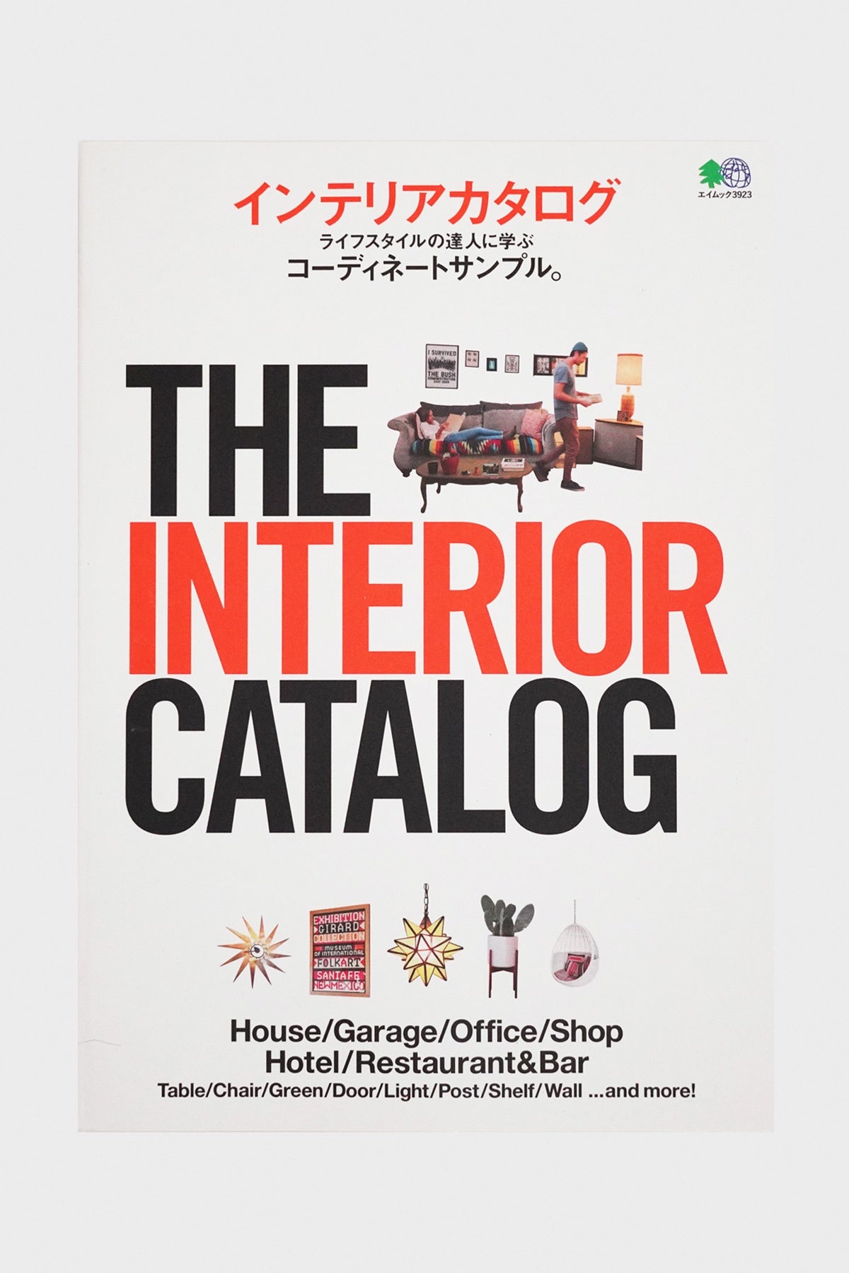 Lightning - The Interior Catalogue - Canoe Club