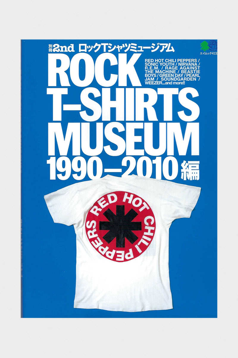 Lightning Rock T-Shirts Museum Magazine | 1990-2010 | Canoe Club