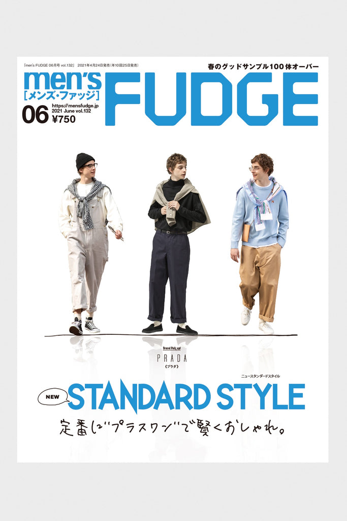 FUDGE Magazine - Men's FUDGE - Vol. 132 - Canoe Club