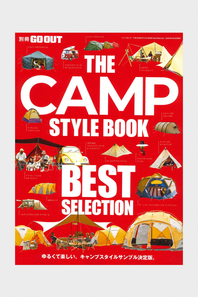 GO OUT Magazine - The Camp Style Book - Best Selection - Canoe Club