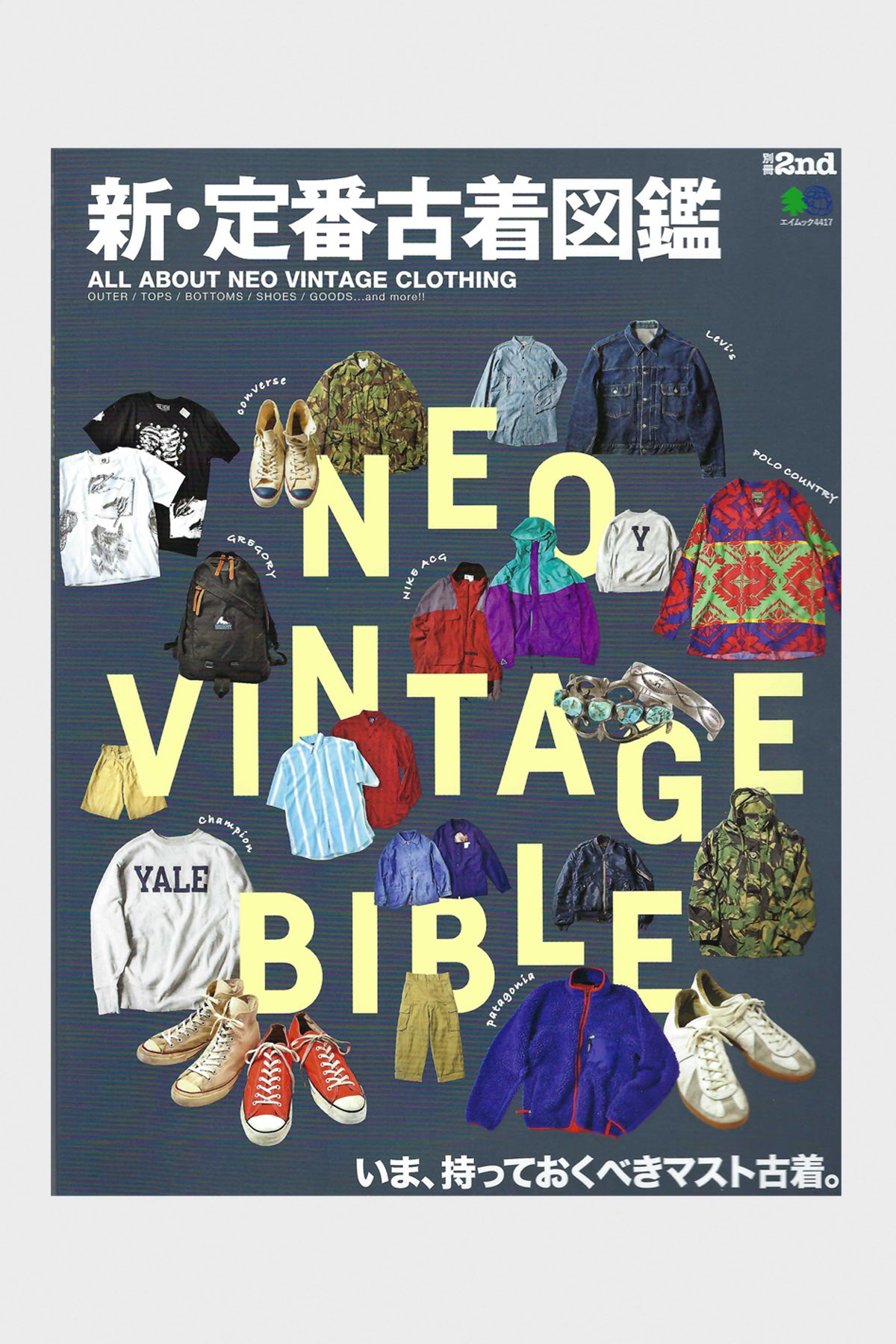Lightning - All About Neo Vintage Clothing - Canoe Club