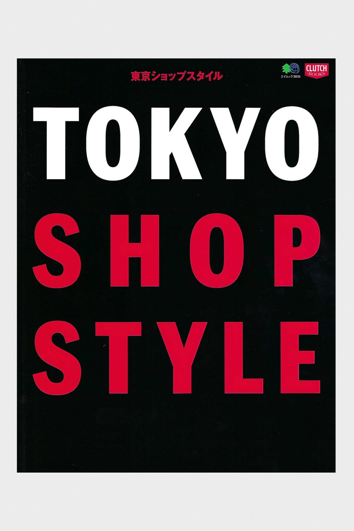 Lightning - Tokyo Shop Style - Canoe Club