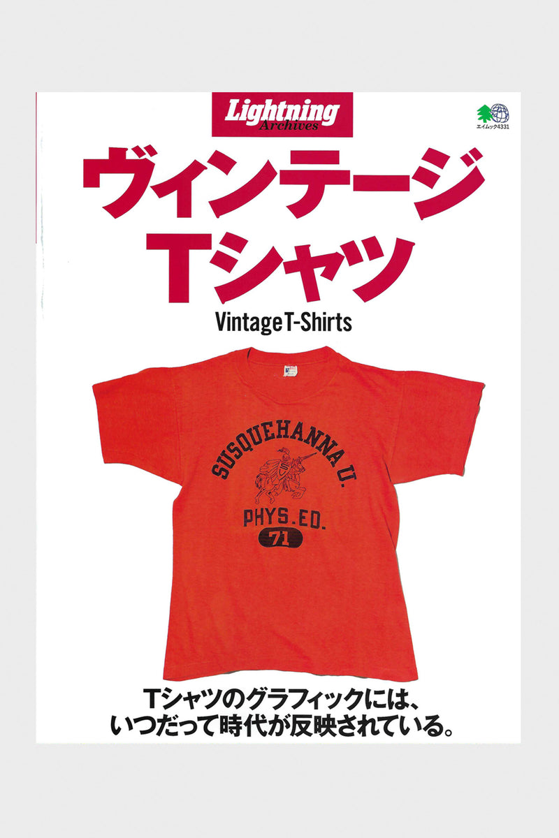 Lightning Clutch Vintage T-Shirt Lightning Archive Series | Canoe Club