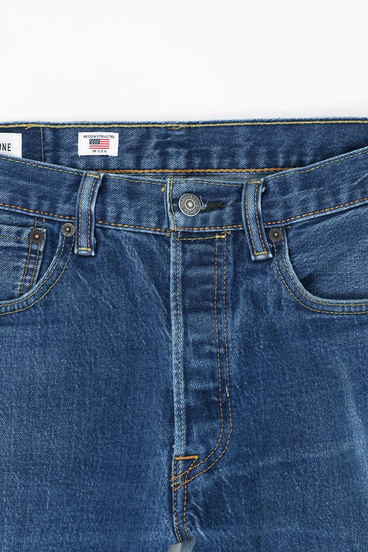 RE/DONE - Upcycled Denim - Canoe Club