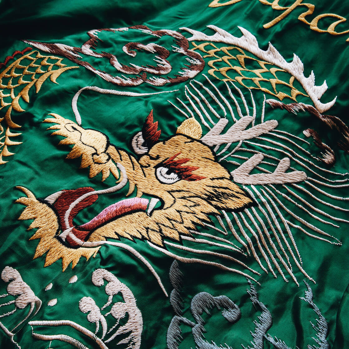 suka jacket, sukajan, or souvenir jacket