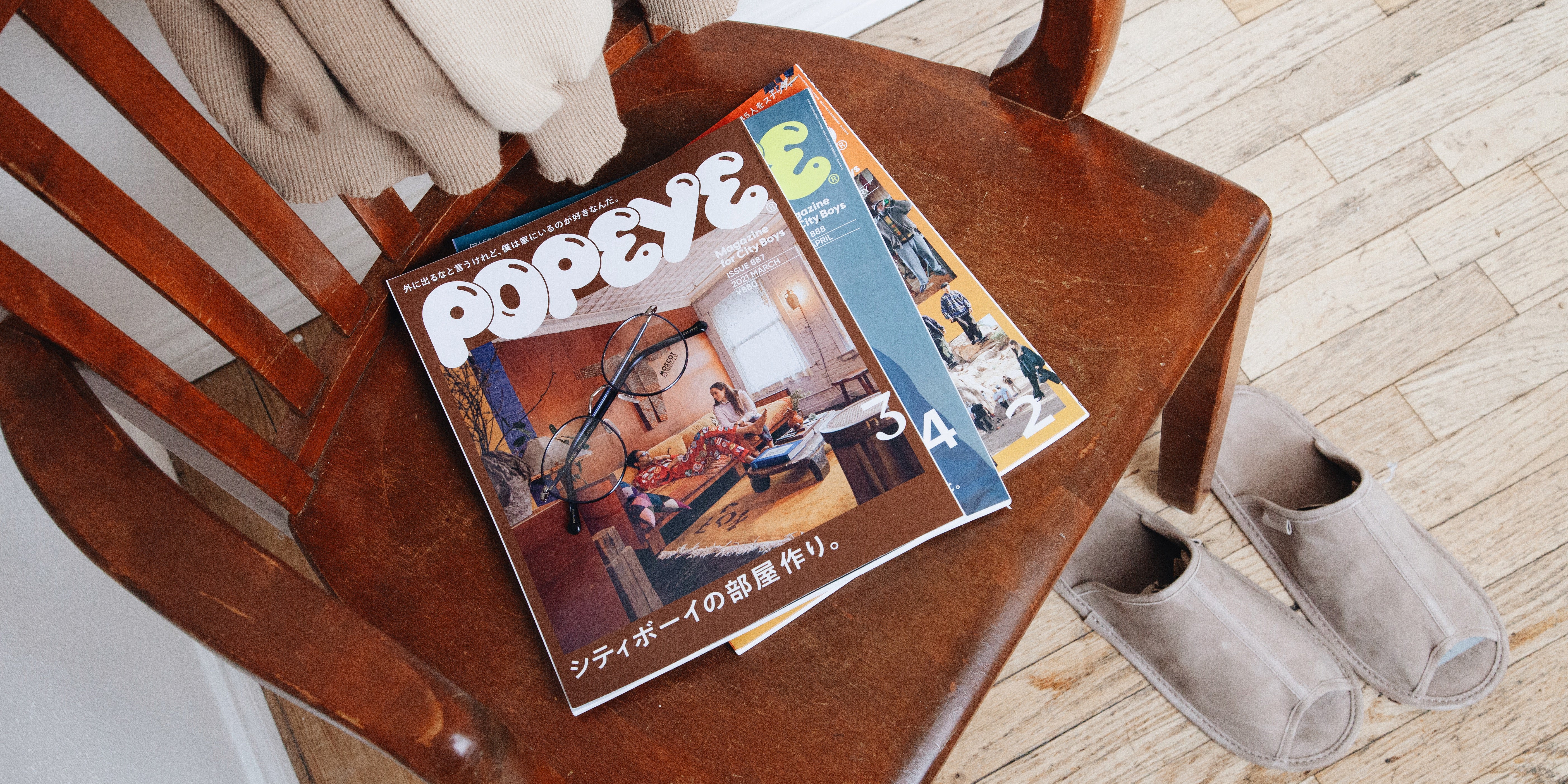 POPEYE