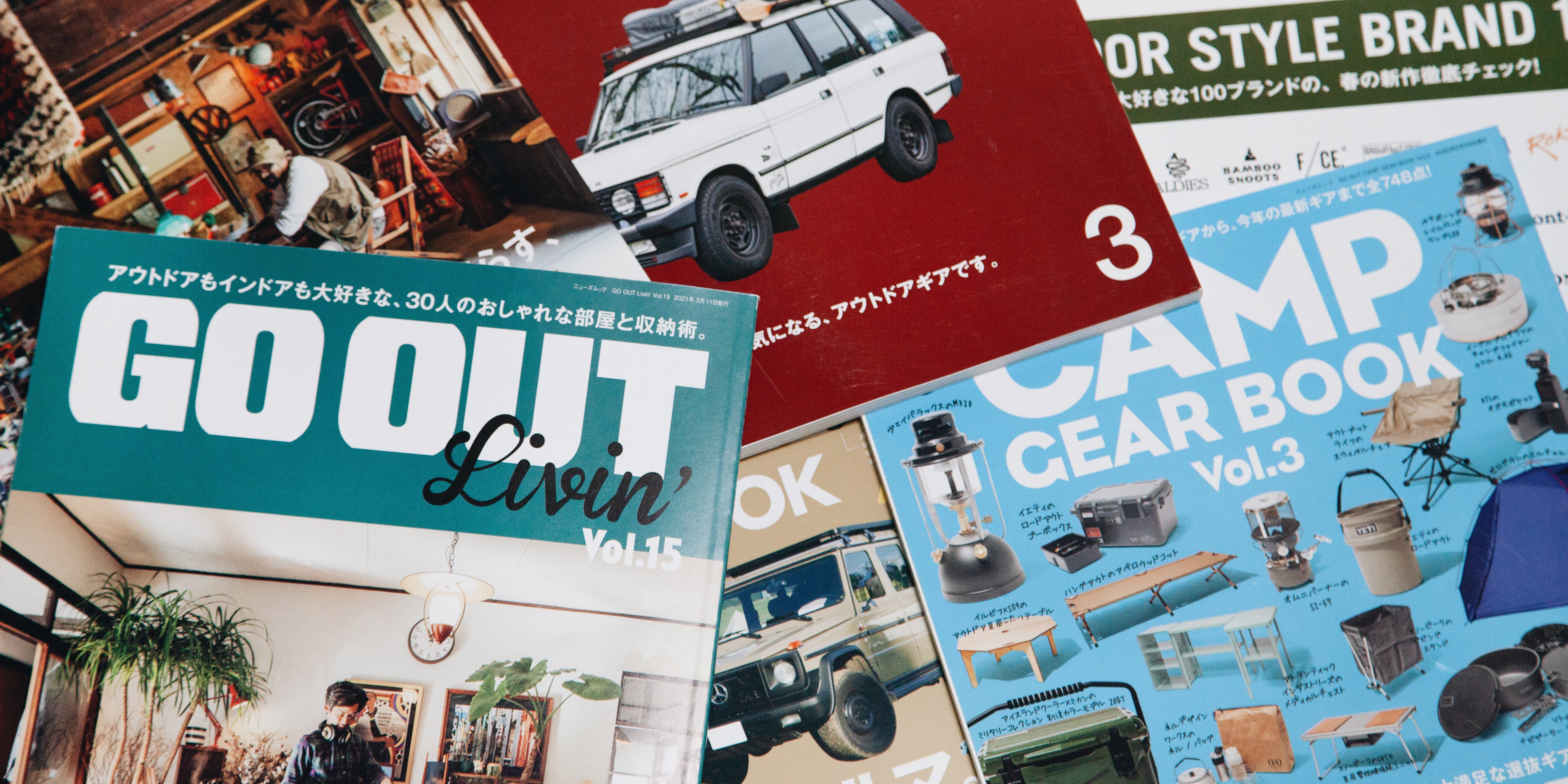 GO OUT Magazine