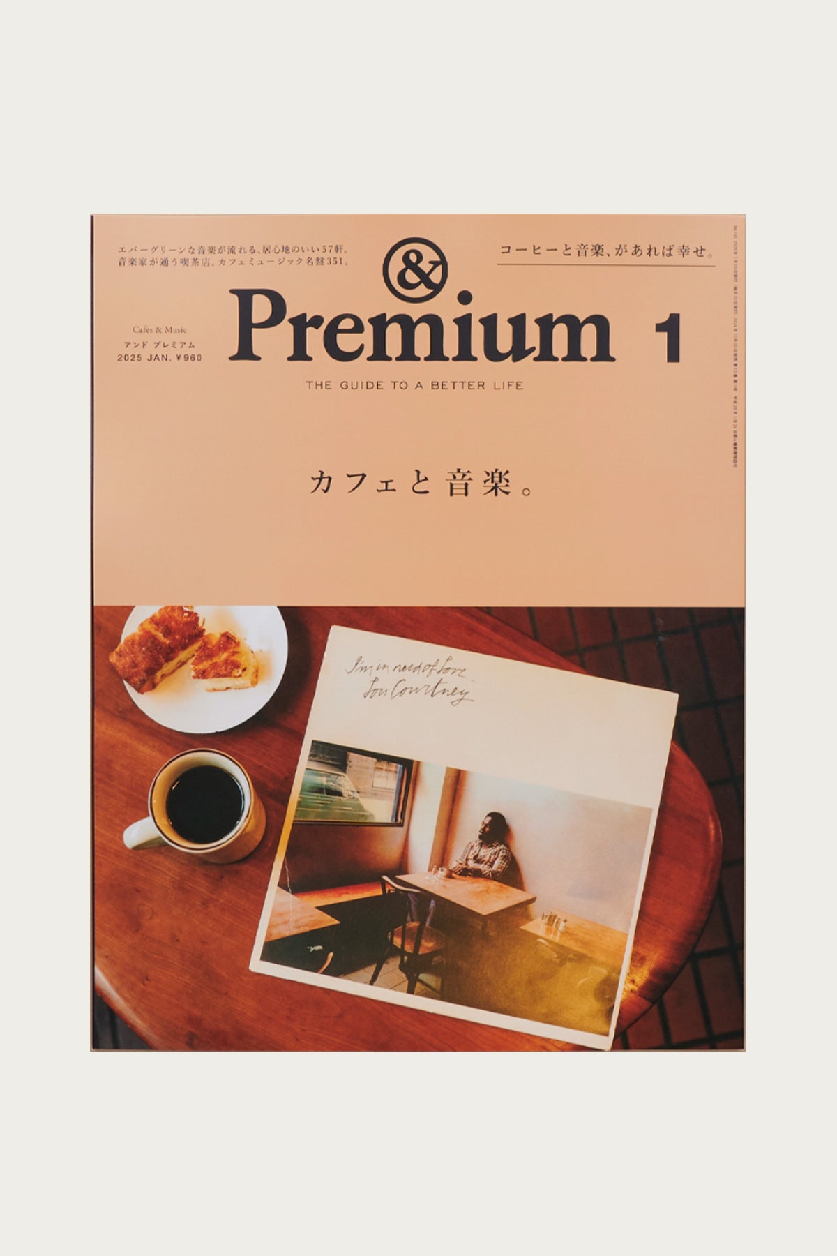 POPEYE - &Premium #1 - Cafes & Music - Canoe Club