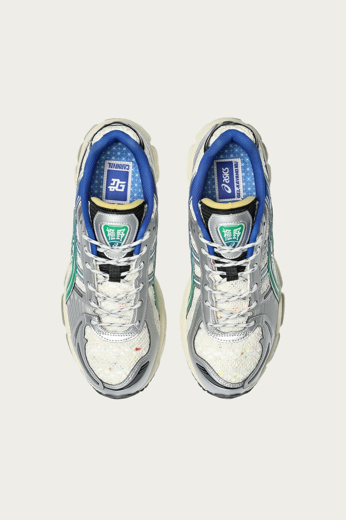 ASICS - Carnival x Gel-Kayano 12.1 - Cream/Green Basil - Canoe Club
