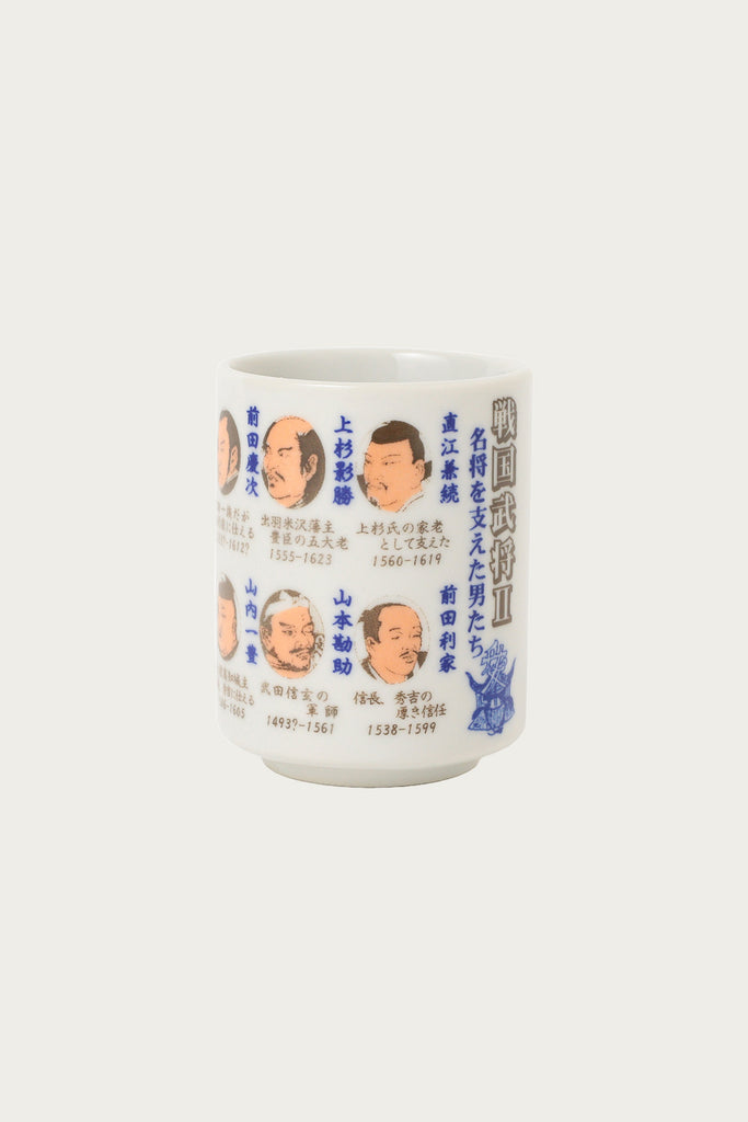 Beams Japan - Cartoon Sushi Cup - Indigo Samurai - Canoe Club