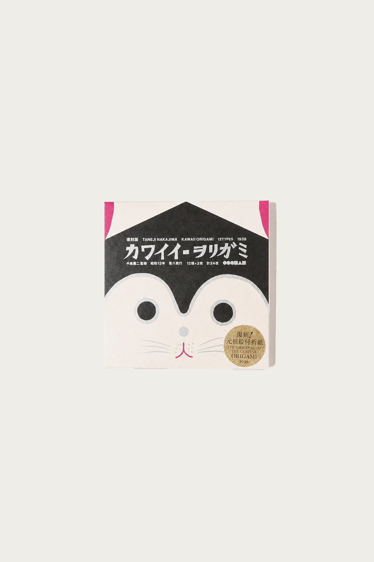 Beams Japan - Cochae x Beams Japan Kawaii Origami - Canoe Club