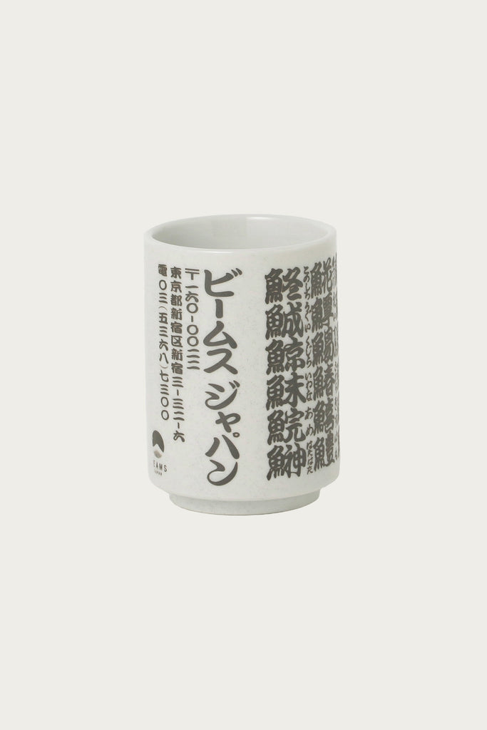 Beams Japan - Fish Sushi Cup - Kanji - Canoe Club