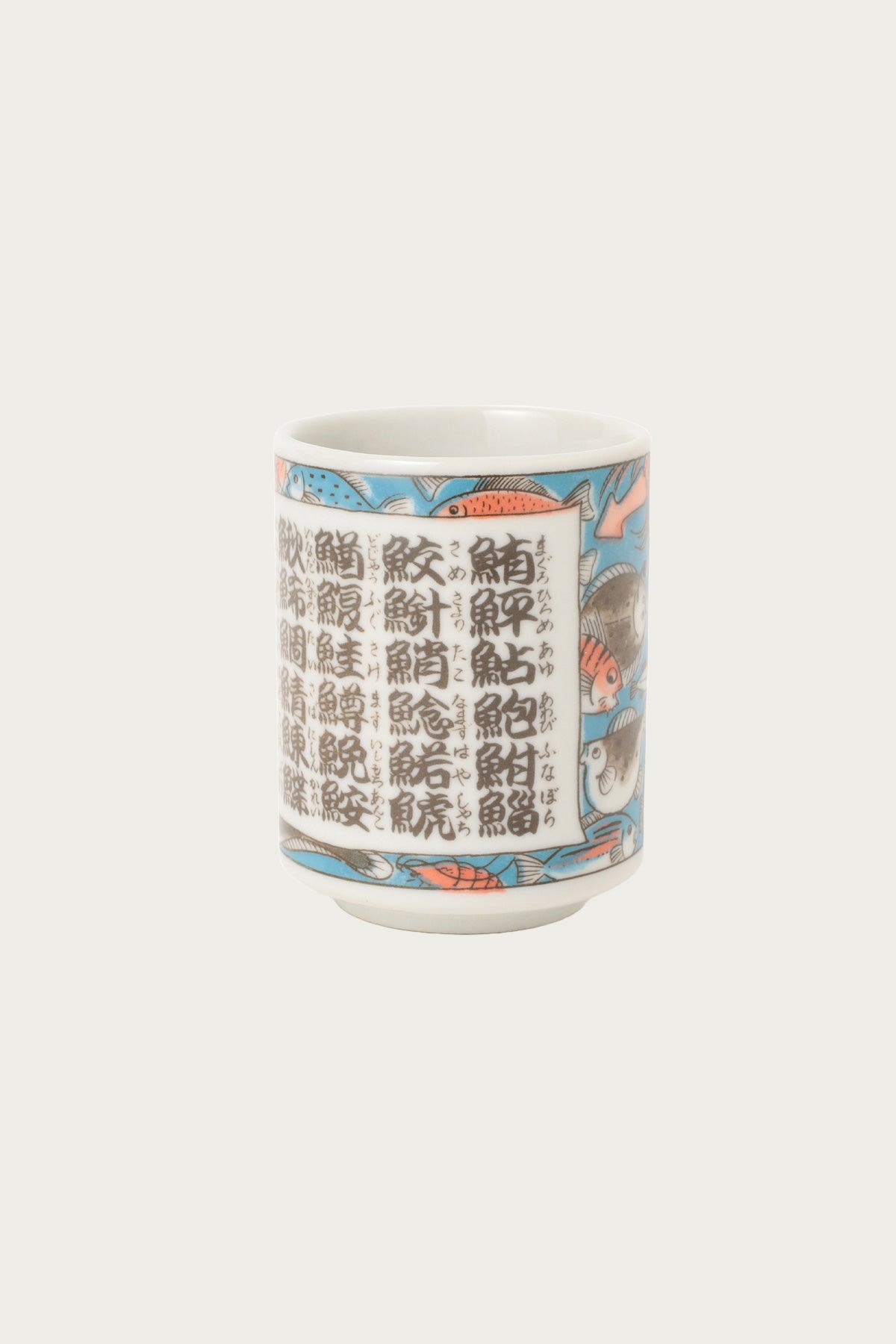 Beams Japan - Cartoon Sushi Cup - Fish - Canoe Club