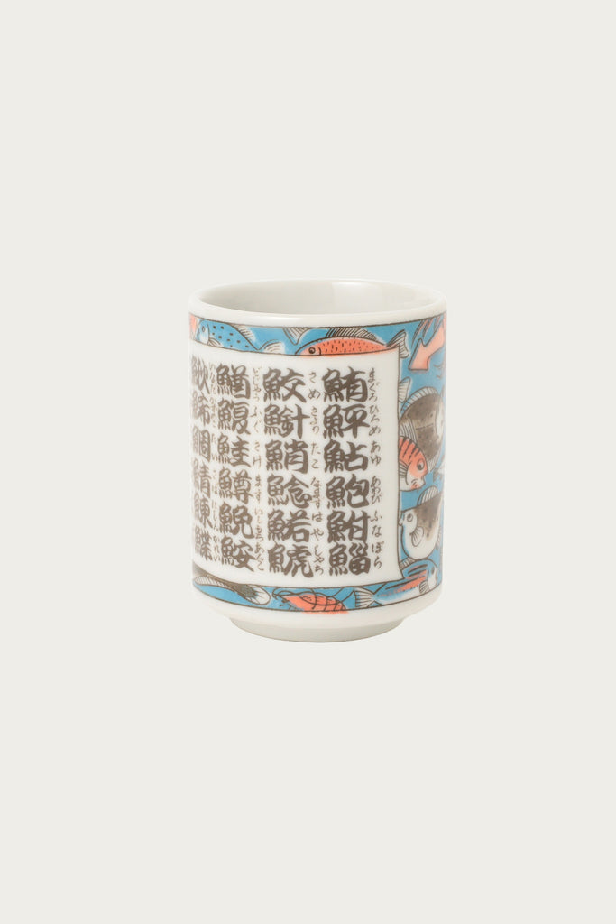 Beams Japan - Cartoon Sushi Cup - Fish - Canoe Club