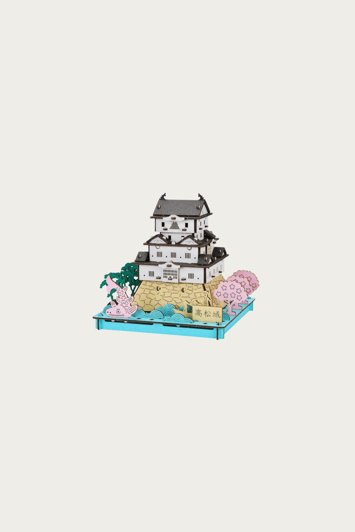 Beams Japan - hacomo PUSU PUSU Paper Craft - Takamatsu Castle - Canoe Club