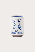 Beams Japan - Handwritten Sushi Tea Cup - White/Blue - Canoe Club