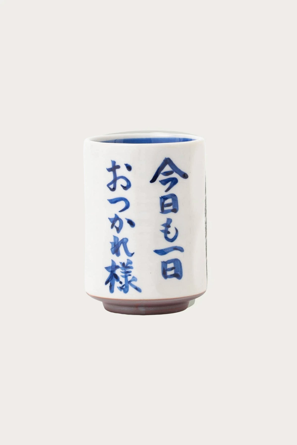 Beams Japan - Handwritten Sushi Tea Cup - White/Blue - Canoe Club