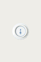 Beams Japan - Mikawachi Ware Straight-Sided Cup - Canoe Club