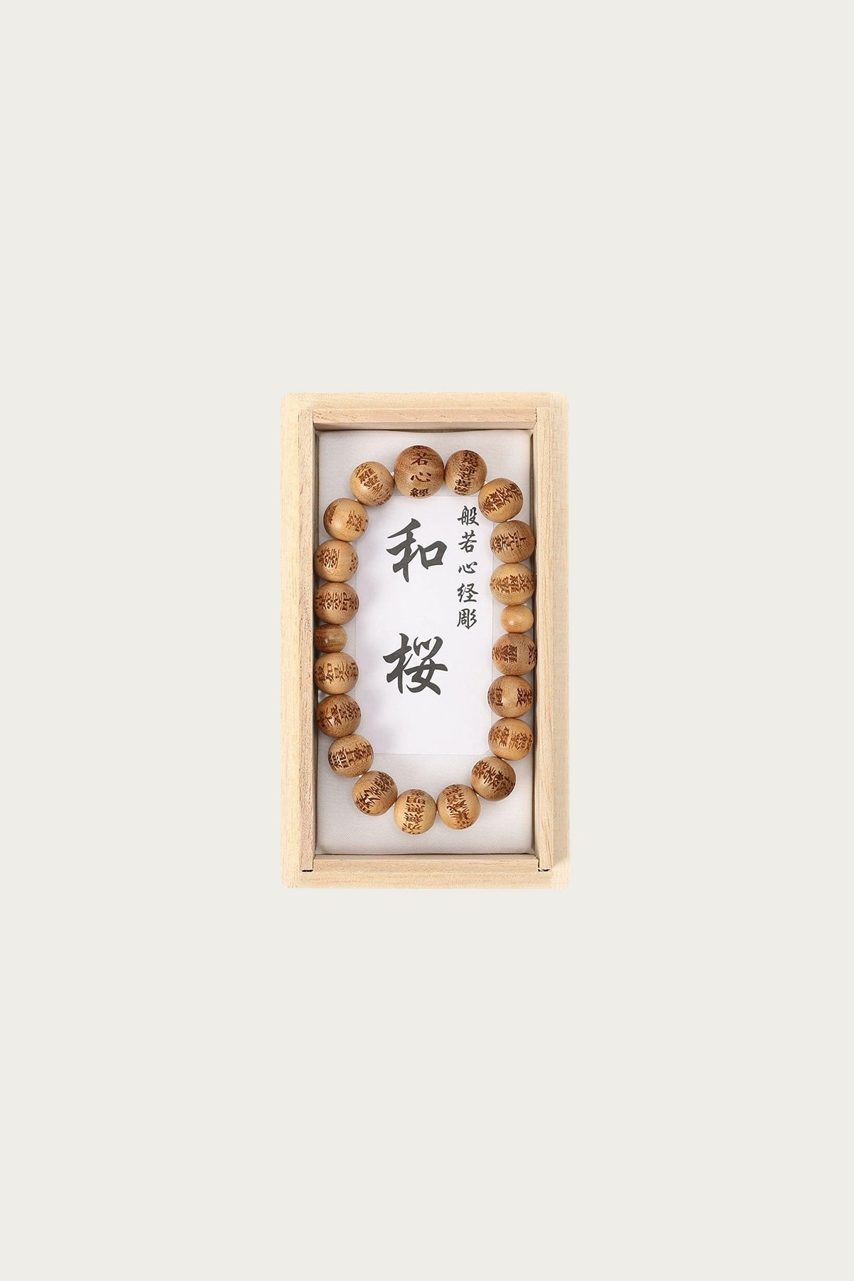 Beams Japan - Nakago x Beams Japan Bracelet (10mm) - Canoe Club