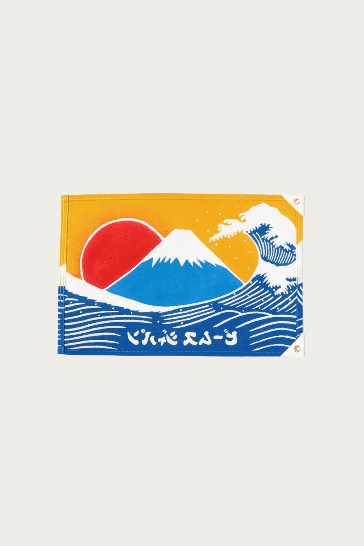 Beams Japan - Nukagaya Dye Works x Beams Japan Mini Tairyo Flag - Mt. Fuji - Canoe Club