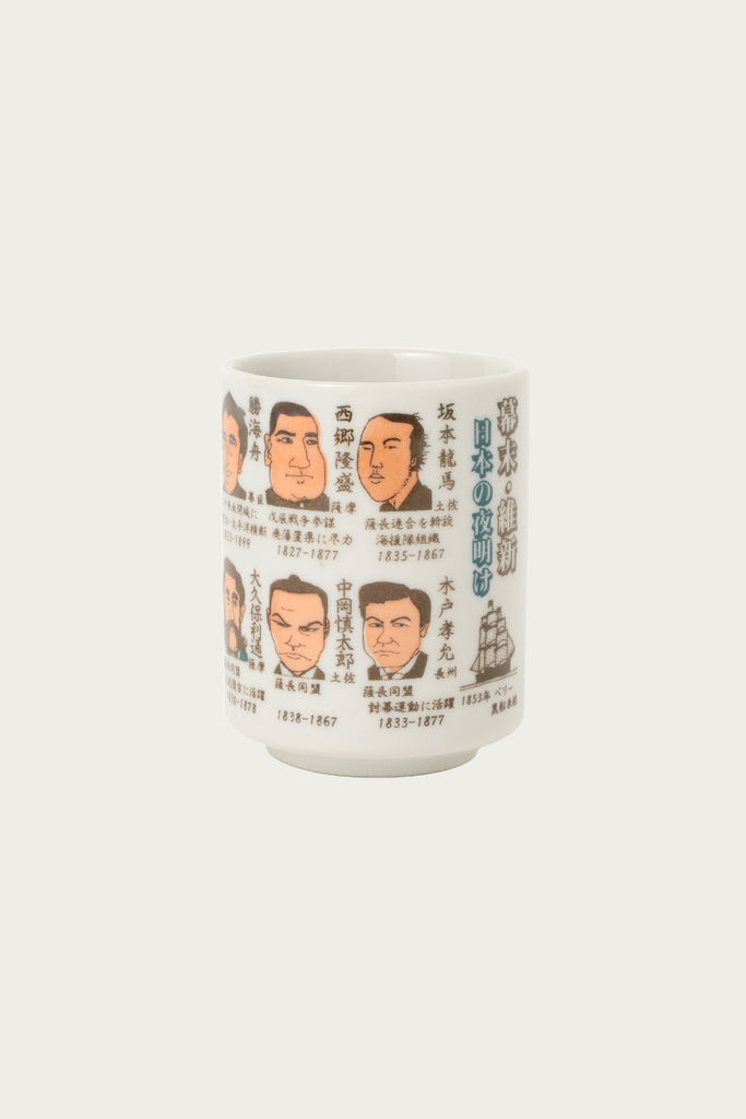 Beams Japan - Cartoon Sushi Cup - Samurai - Canoe Club