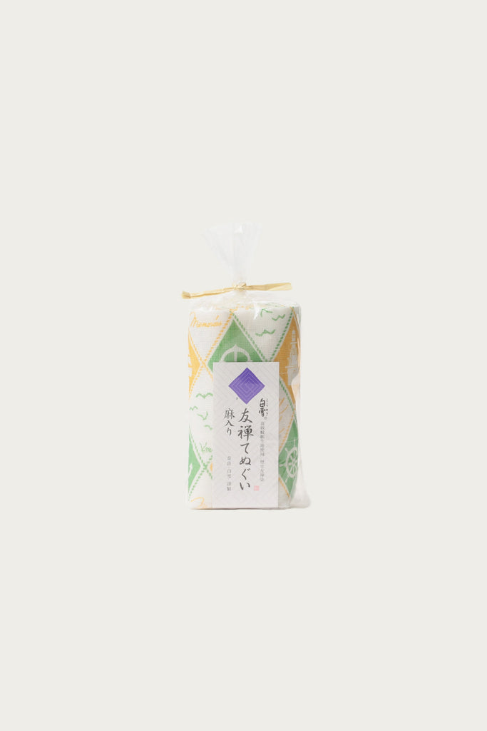 Beams Japan - Shirayuki Tenugui Towel - Yellow - Canoe Club