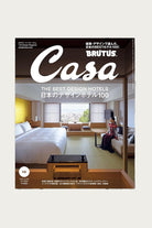 POPEYE - Casa Brutus Magazine - #294 - Canoe Club
