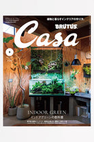 POPEYE - Casa Brutus Magazine - #277 - Canoe Club