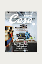 POPEYE - Casa Brutus Magazine - #291 - Canoe Club