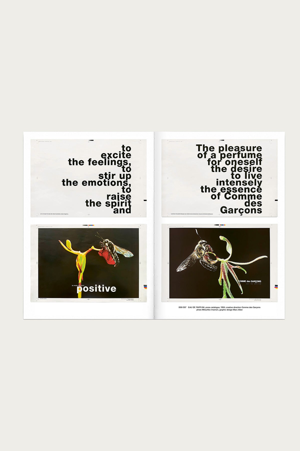 Comme des Garçons PARFUMS - Comme des Garçons PARFUMS - Book - Canoe Club