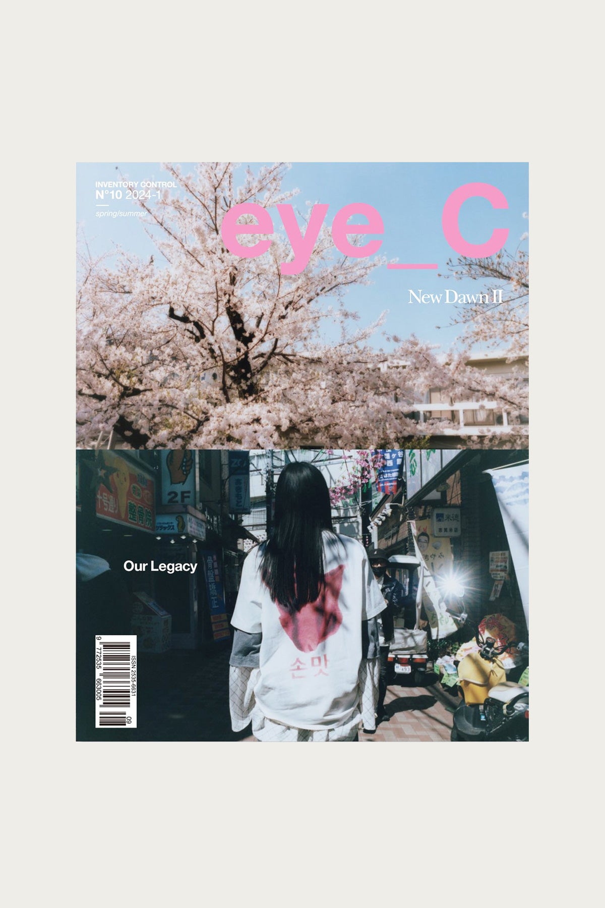 Eye_C - Eye_C Mag No.10 - New Dawn II - Canoe Club