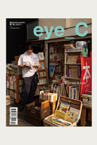 Eye_C - Eye_C Mag No.12 - Peace & Rain - Canoe Club