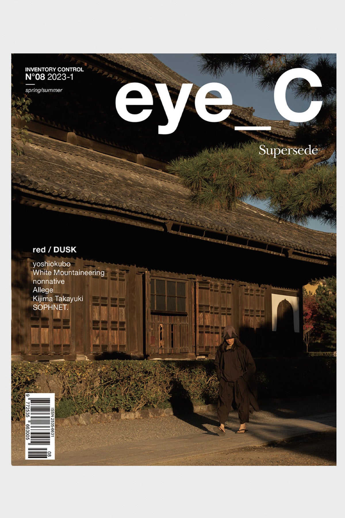 Eye_C - eye_C No. 08 - Supersede - Canoe Club