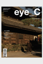 Eye_C - eye_C No. 08 - Supersede - Canoe Club
