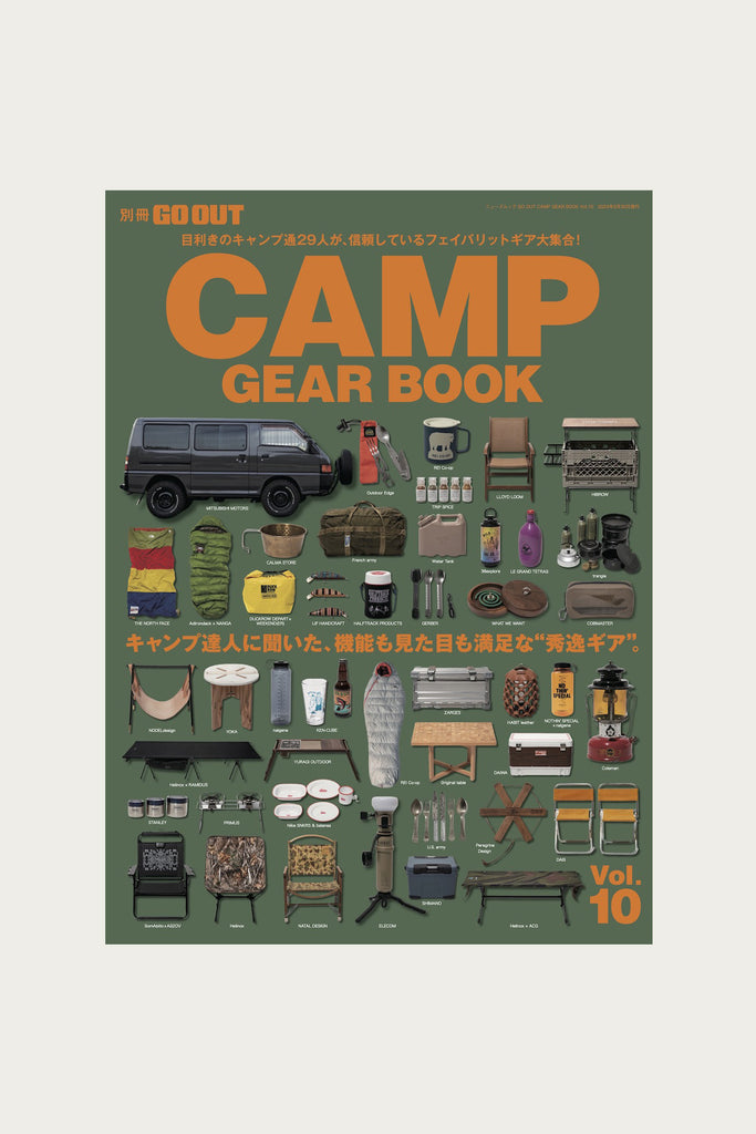 GO OUT Magazine - GO OUT - Camp Gear Book - Vol. 10 - Canoe Club