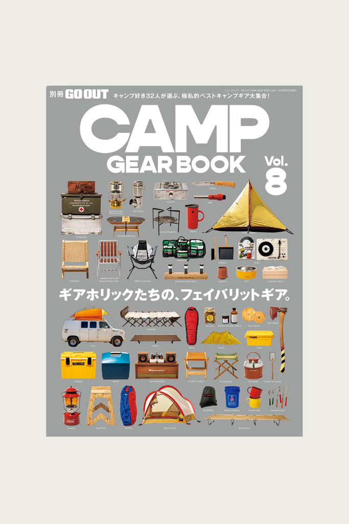 GO OUT Magazine - GO OUT - Camp Gear Book - Vol. 8 - Canoe Club