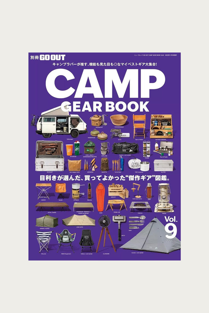 GO OUT Magazine - GO OUT - Camp Gear Book - Vol. 9 - Canoe Club