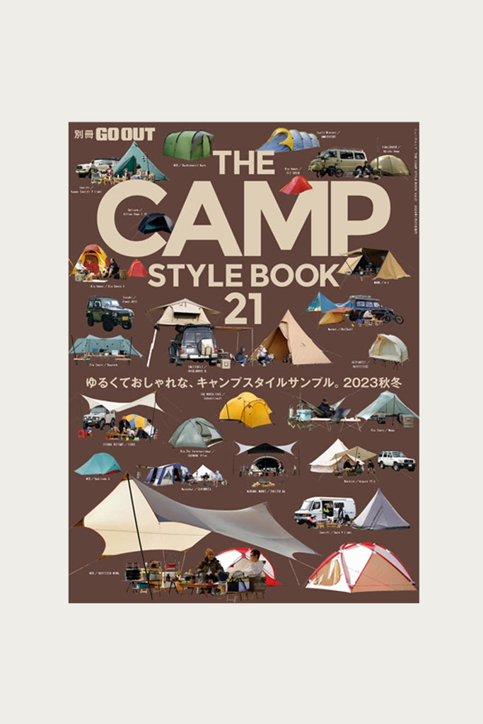 GO OUT Magazine - The Camp Style Book - Vol. 21 - Canoe Club