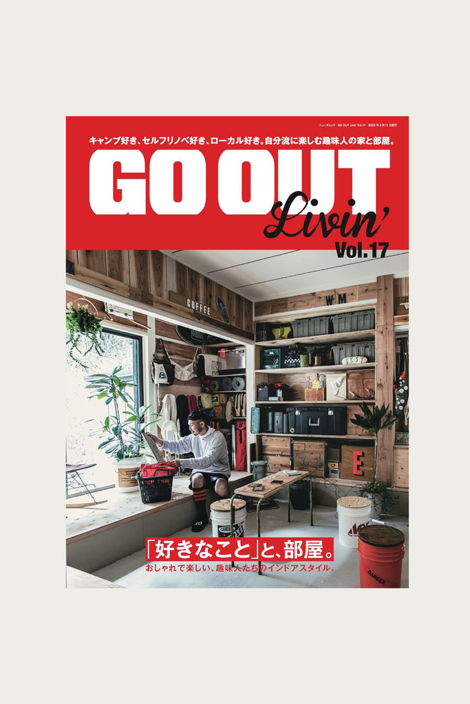 GO OUT Magazine - GO OUT - Livin' - 17 - Canoe Club