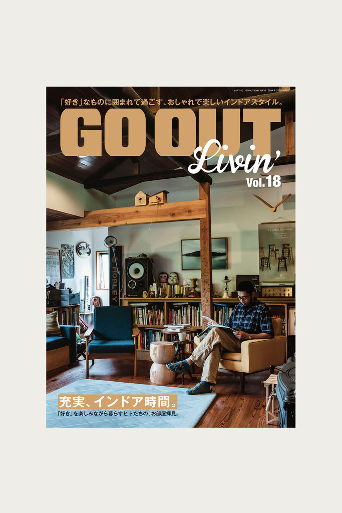 GO OUT Magazine - GO OUT - Livin' - 18 - Canoe Club