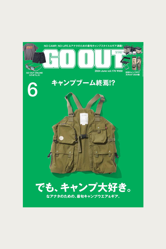 GO OUT Magazine - GO OUT - Vol. 176 - Canoe Club