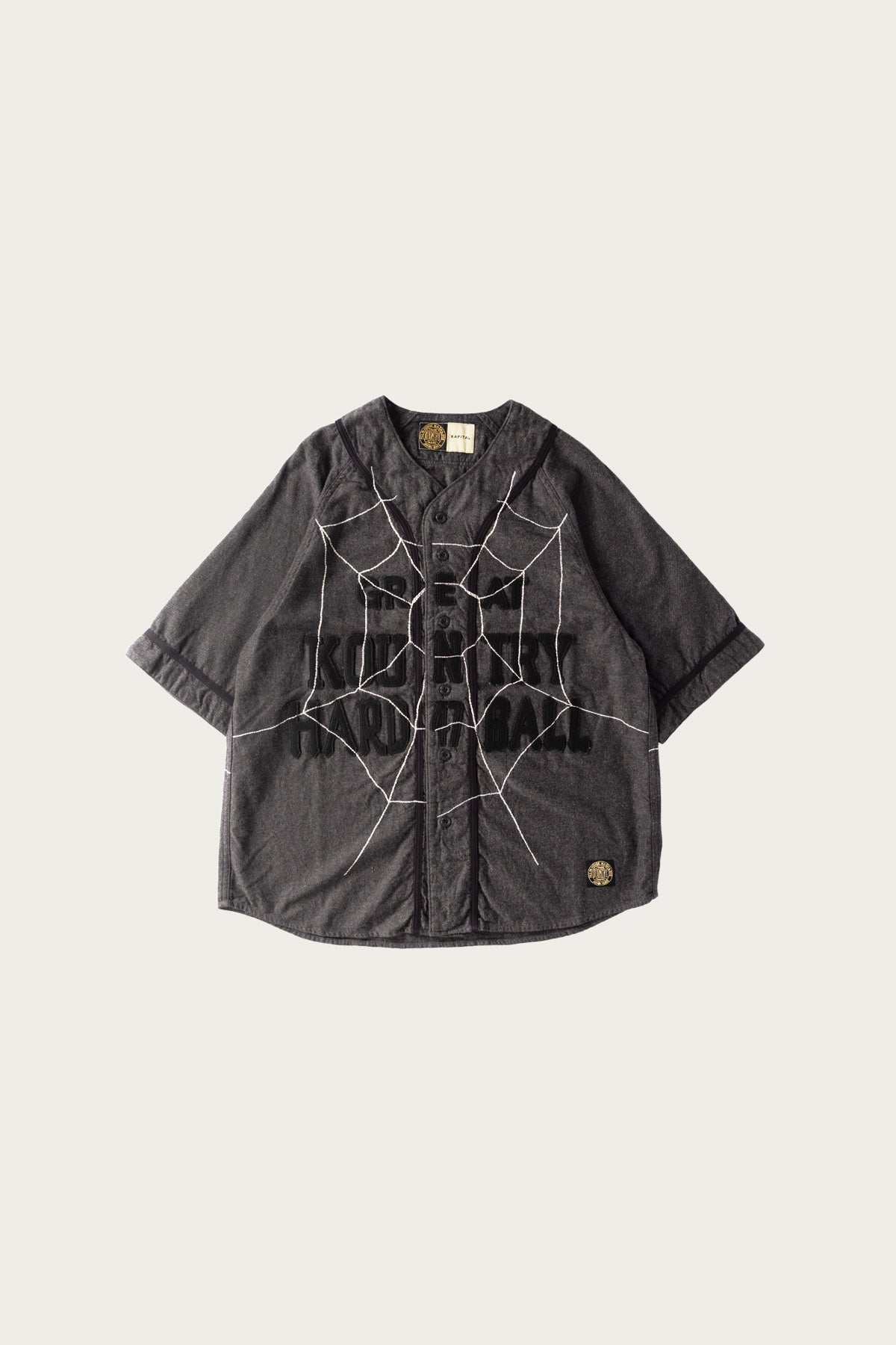 kapital-cotton-wool-great-
